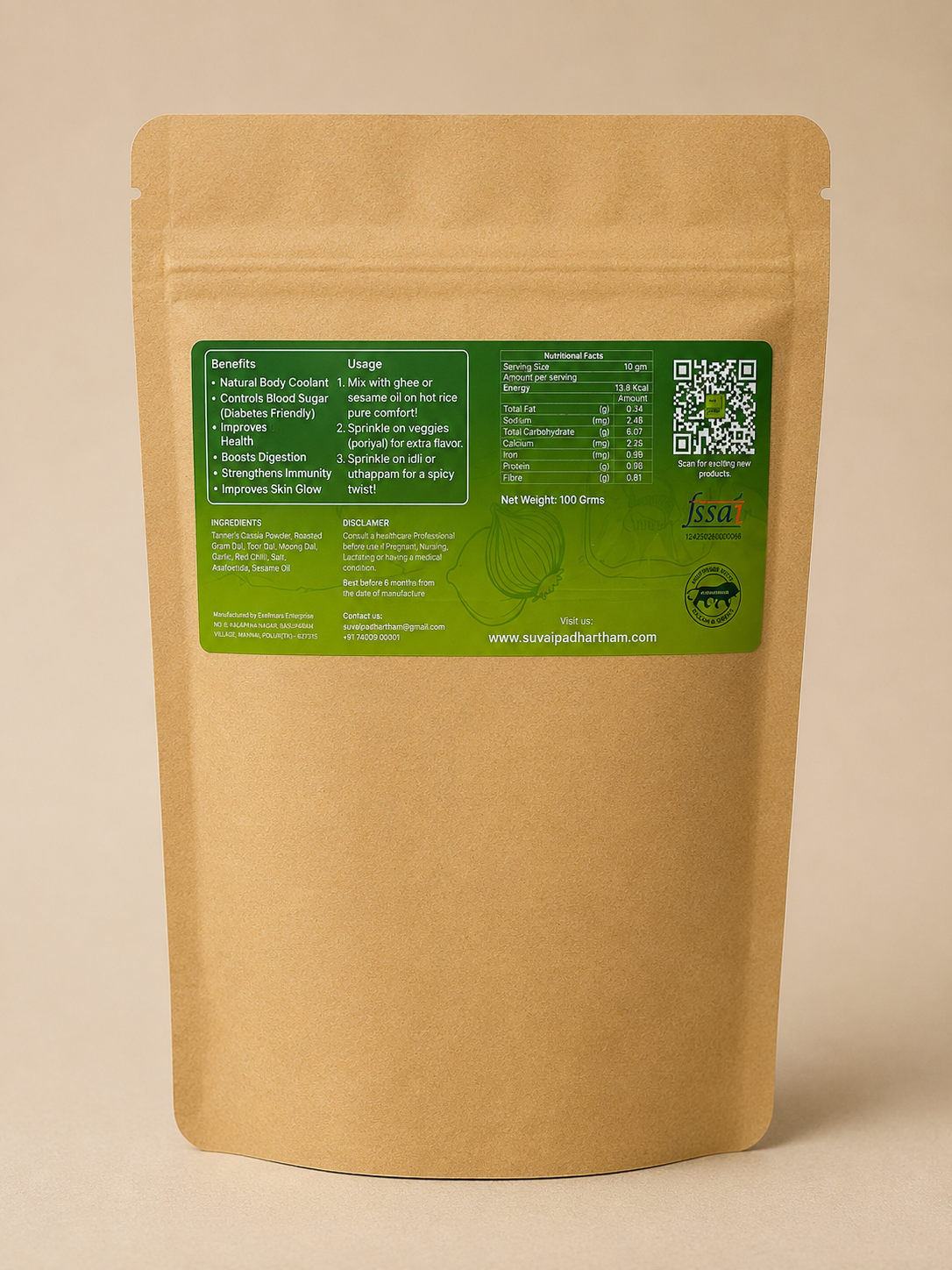 Aavarampoo / Tanner's Cassia Rice Dal Powder - Suvai Padhartham