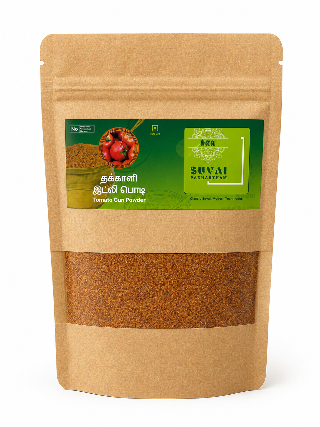 Thakkali / Tomato Idly Chilli Powder