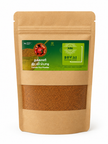 Thakkali / Tomato Idly Chilli Powder