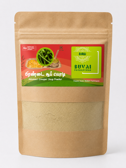 Pirandai / Adamant Creeper Herbal Soup