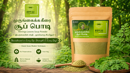 Murungai Keerai Herbal Soup