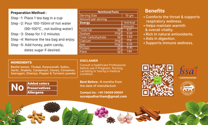 Suvaasamirtham (Breath Elixir) Herbal Dip Tea